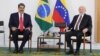 El presidente de Brasil, Luiz Inácio Lula Da Silva recibe al mandatario venezolano, Nicolás Maduro en el Palacio de Planalto, este lunes 29 de mayo de 2023.