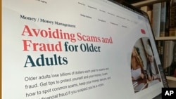 Информации за постари лица за тоа како да се избегне измама е прикажана на веб-страницата на Националниот совет за стареење на 9 ноември 2023 година во Њујорк
