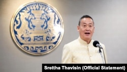 ထိုင်းဝန်ကြီးချုပ် Srettha Thavisin