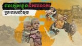 thumbnail - world refugee day