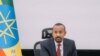 Abiy Ahmed Ali