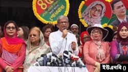 বিএনপির ৪৫তম প্রতিষ্ঠাবার্ষিকী উপলক্ষে রাজধানী ঢাকার নয়াপল্টনে বিএনপির কেন্দ্রীয় কার্যালয়ের সামনে থেকে শোভাযাত্রা বের করে জাতীয়তাবাদী মহিলা দল। সমাবেশে বক্তৃতা দেন মির্জা ফখরুল।