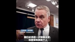 政治犯人数持续增加 美议员提议制裁香港法官