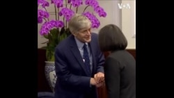 台湾总统蔡英文会晤美国前高级官员 