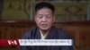 བོད་མའི་སྒྲིག་འཛུགས་ཀྱི་སྲིད་སྐྱོང་ནས་ལོ་གསར་གྱི་འཚམས་འདྲི་གནང་བ། 