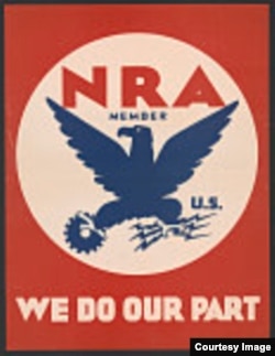 FILE - NRA Logo via Library of Congress.