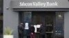 Fed Faults Silicon Valley Bank Execs, Itself in Bank Failure