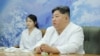 김정은(오른쪽) 북한 국무위원장. 왼쪽은 딸 김주애. (자료사진)