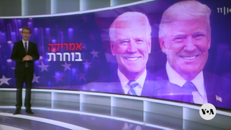  Israelis see much at stake in US elections  
