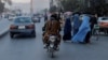 ملګرو ملتونو د طالبانو حکومت ته یو ځل بیا "یادونه" کړې چې "ټول خلک د تګ راتګ د ازادۍ حق لري او دا چې ټول اشخاص، ښځې او نارینه د قانون په وړاندې د برابرۍ حق لري."
