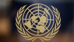 Fermeture du bureau des droits de l'homme de l'ONU en Ouganda