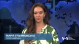 Результати візиту Нетаньягу до Конгресу. Відео