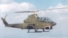 FILE - The Bell AH-1 Cobra is a single-engine attack helicopter, shown here in flight on April 13, 2019. Nigerian military leaders said on June 19, 2024, that the country plans to receive 50 new aircraft, some of which are AH-1 attack helicopters. (U.S. Army)