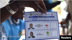 Daybreak Africa- Sierra Leone's APC Picks Kamara as Presidential Candidate for June Polls & More 