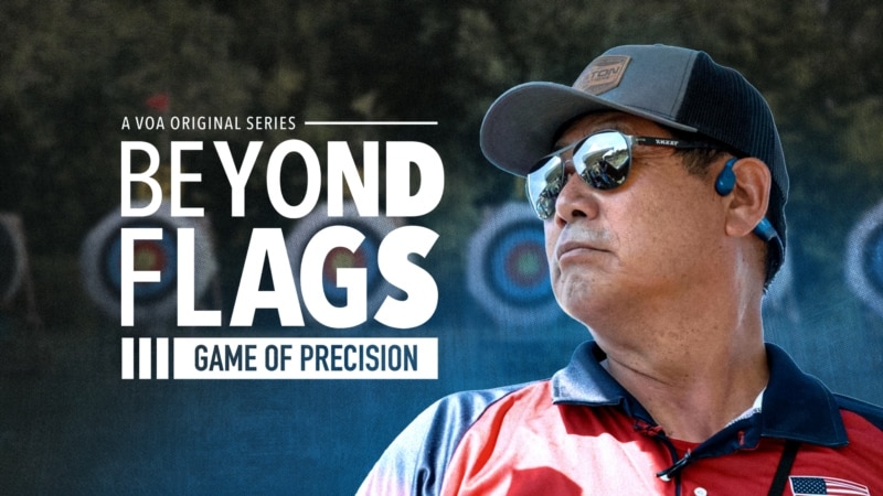 Beyond Flags: Game of Precision
