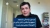 جیسون برادسکی: با وجود جمهوری اسلامی، تنش زدایی در خاورمیانه سرابی بیش نیست
