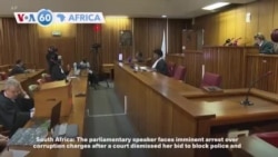 South African Speaker Facing Arrest Over Corruption