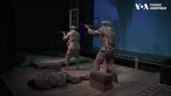 У Санта-Моніці показали виставу українського драматурга про війну. Відео 