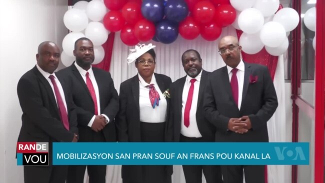 Dyaspora Ayisyen Paris a Fòme Oganizasyon pou Ede Konstriksyon Kanal Wanament la