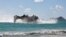 A Japan Maritime Self Defense Force landing craft air cushion prepares to land on Bellows Beach during a joint exercise between Japan and the Peruvian navy at the Rim of the Pacific (RIMPAC) military exercises in Waimanalo, Hawaii, July 18, 2024.
