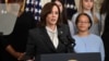 Wakil Presiden AS Kamala Harris di Ruang Timur Gedung Putih, Washington, DC, 22 Maret 2023. (SAUL LOEB / AFP)