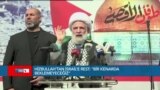 Hizbullah’tan İsrail’e rest ‘bir kenarda kalmayacağız’