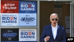 O presidente dos EUA, Joe Biden, fala com apoiantes e voluntários numa paragem da campanha eleitoral Biden-Harris em Harrisburg, Pensilvânia, 7 de julho de 2024. 