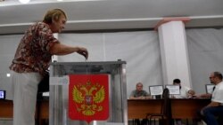 ရုရှားအသိမ်းပိုက်ခံ ယူကရိန်းနယ်မြေတွင်း ကျင်းပမယ့် ရုရှားရွေးကောက်ပွဲ ကုလရှုတ်ချ