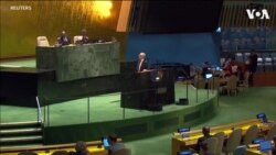 Tunisia’s Minister for Foreign Affairs Nabil Ammar Addresses 78th UNGA
