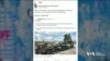Знищення російського комплексу ППО в Євпаторії - як реагують на атаку ЗСУ західні оглядачі? Відео