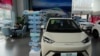 2024年4月10日，中國汽車製造商比亞迪的海鷗電動車在北京的一個展廳展出。 （美聯社照片）