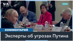 «Путин лжет так часто, что не нужно придавать этому слишком большое значение» 