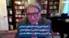 علیرضا نوریزاده: نتانیاهو و حماس و جمهوری اسلامی از موانع اصلی آتش‌بس و صلح در منطقه هستن