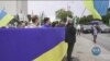 В американських містах проходять протести у відповідь на підрив дамби Каховської ГЕС. Відео