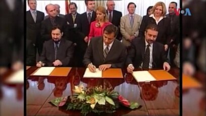 Двојна прослава на Охридскиот договор