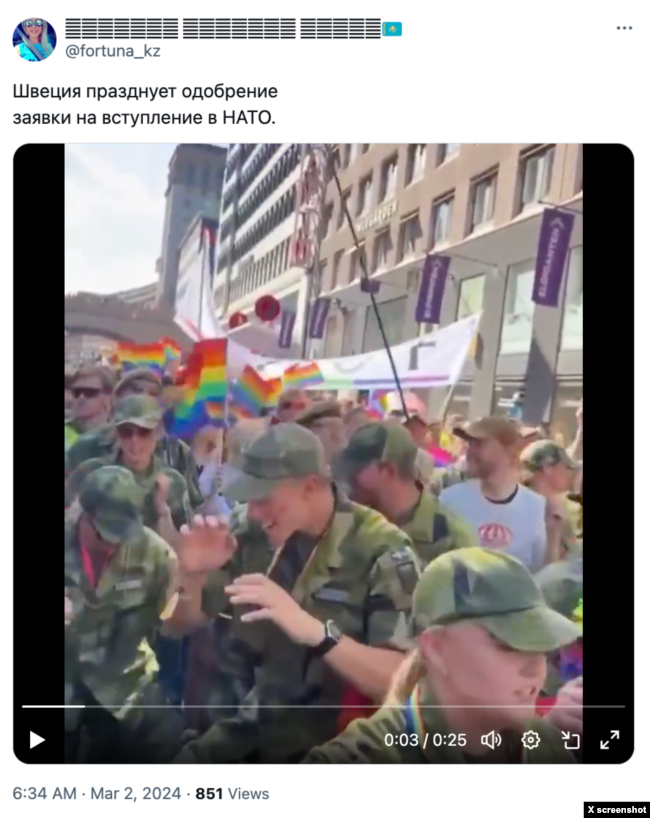 Відео, на якому шведські військовослужбовці беруть участь у Марші рівності, щоб охарактеризувати військових як "слабких", а не активів НАТО. Фото: X