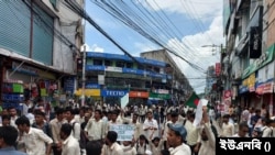 শিক্ষার্থীদের গণপদযাত্রা বঙ্গভবনের উদ্দেশে।