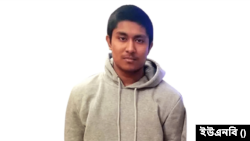 উইন রোজারিও, ১৯ বছর বয়সী বাংলাদেশি অভিবাসী।