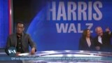 ARAGTIDA SOMALIDA EE KU XIGEENKA AY DOORATAY HARRIS