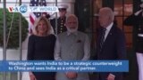 VOA60 World - President Biden to Host Modi for Talks