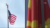 За односите меѓу стратешките партнери САД - Северна Македонија 
