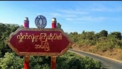 အမ်းမြို့နယ်ပေါ်  လက်နက်ကြီးကျလို့ ဒေသခံ ၄ဦး သေဆုံး