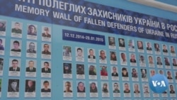 Myroslava Gongadze at Kyiv's Wall of Remembrance