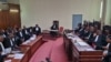 Sango ya Mokili Lelo: Ba avocats ya RDC bafundi Apple kosomba makele na Rwanda na Mayuya