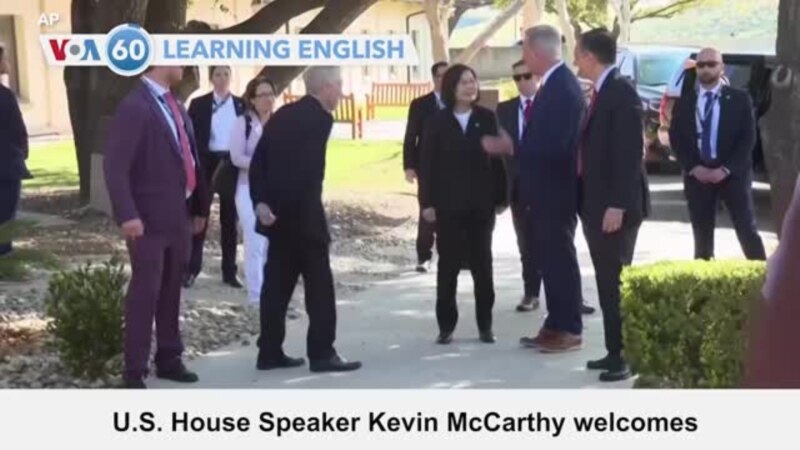 VOA60: April 5, 2023