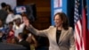 Wakil Presiden AS Kamala Harris menghadiri kampanye di SMA Westover di Fayetteville, North Carolina, 18 Juli 2024. (Foto: Allison Joyce/AFP)