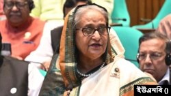 সংসদে প্রধানমন্ত্রী শেখ হাসিনা