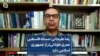 رضا علیجانی: مسئله فلسطین عمری طولانی‌تر از جمهوری اسلامی دارد