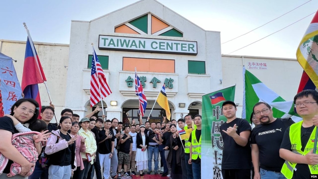 5月31日，在洛杉矶台湾会馆前参加抗议中国暴政的部分民主人士。