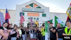 5月31日，在洛杉矶台湾会馆前参加抗议中国暴政的部分民主人士。